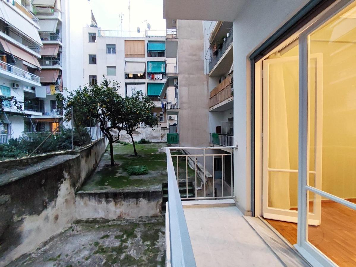 Veno Goudi Appartement Athènes